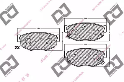 DJ PARTS BP1460